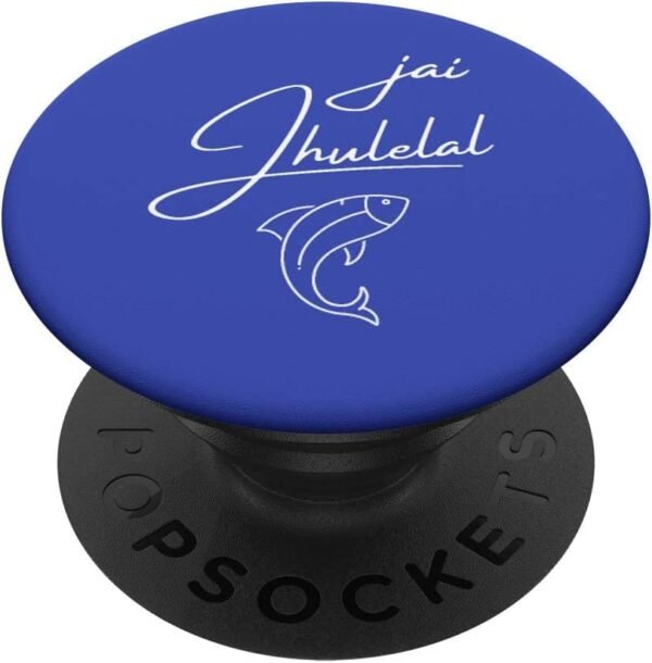Indian Hindu Wedding Gift for Sindhis Jai Jhulelal PopSocket (Italy)