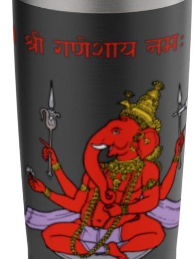 Ganapati, Ganesh, Shree Ganeshaya Namaha Sanskrit Puja TUMBLER (USA)