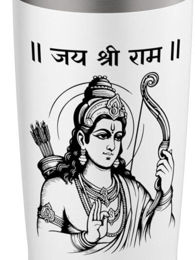 Rama, Ram, Diwali Shree Ram Hindu Temple Jai Shree Ram Hindi TUMBLER (USA)