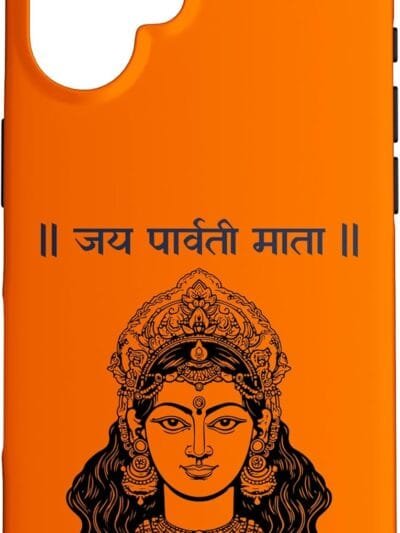 Parvati Mata, ナヴラトリ ヒンドゥー教の女神 ジャイ・パルヴァティ・マタ ヒンディー語 iPhone Cases (Japan)