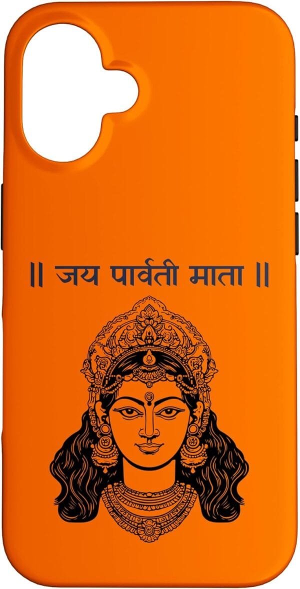Parvati Mata, ナヴラトリ ヒンドゥー教の女神 ジャイ・パルヴァティ・マタ ヒンディー語 iPhone Cases (Japan)