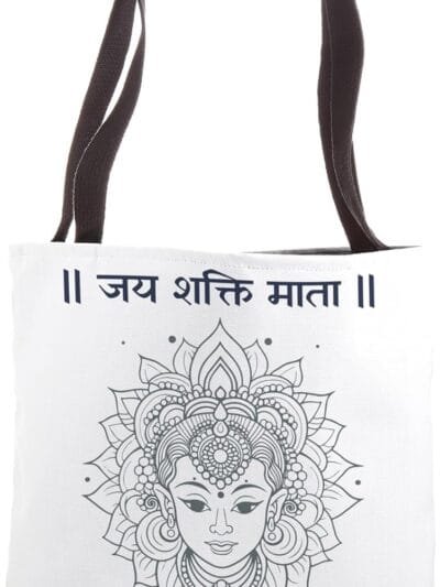 Shakti Mata, Navratri Hindu Goddess Jai Shakti Mata Hindi Tote Bag (USA)