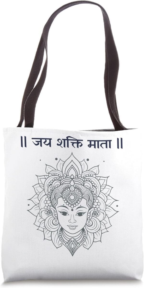 Shakti Mata, Navratri Hindu Goddess Jai Shakti Mata Hindi Tote Bag (USA)