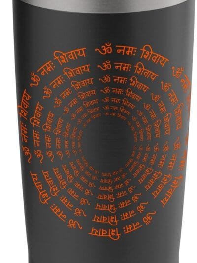 Shiva, Shankar, Maha Shivratri Om Namaha Shivaya Hindu TUMBLER (USA)