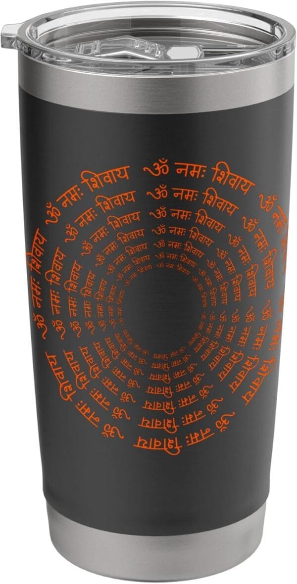 Shiva, Shankar, Maha Shivratri Om Namaha Shivaya Hindu TUMBLER (USA)