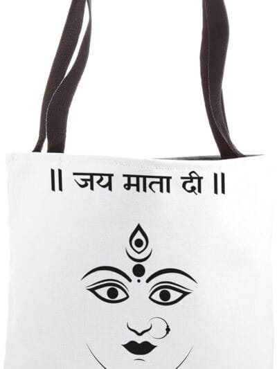 Durga Mata, Navratri Indian Goddess Jai Mata Di Hindi Pooja Tote Bag (USA)