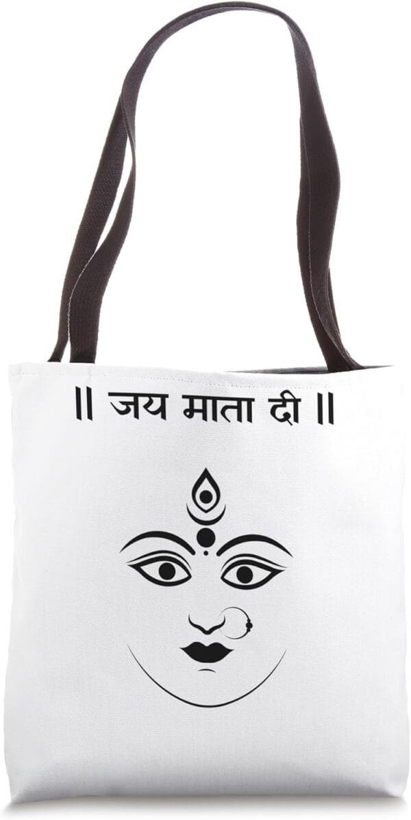 Durga Mata, Navratri Indian Goddess Jai Mata Di Hindi Pooja Tote Bag (USA)