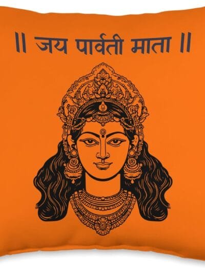 Parvati Mata, Navratri Hindu Goddess Jai Parvati Mata Hindi Throw Pillow (USA)