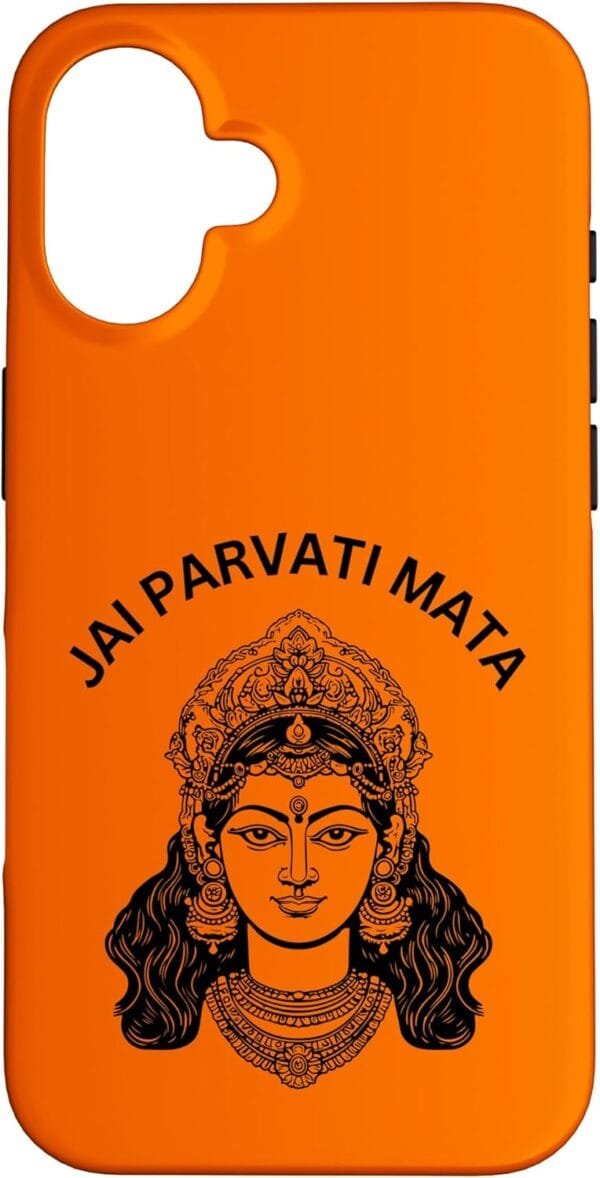 Parvati Mata, Navratri Déesse hindoue Jai Parvati Mata Pooja iPhone Cases (France)