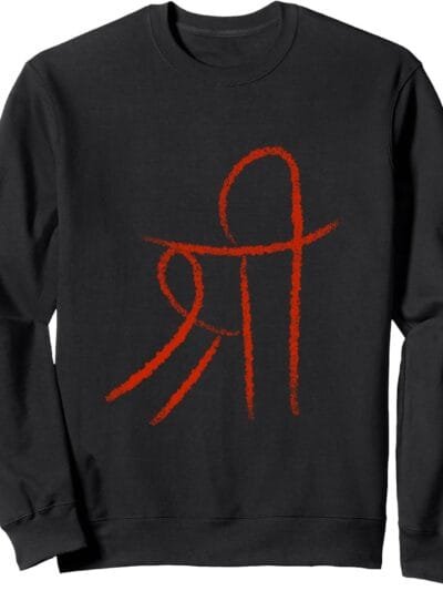 Hinduism Shree, Sacred Pooja Hindu Temple Sweatshirt (France)