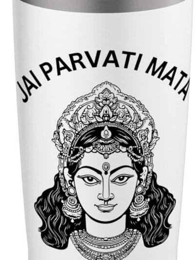 Parvati Mata, Navratri Hindu Goddess Jai Parvati Mata Pooja TUMBLER (USA)