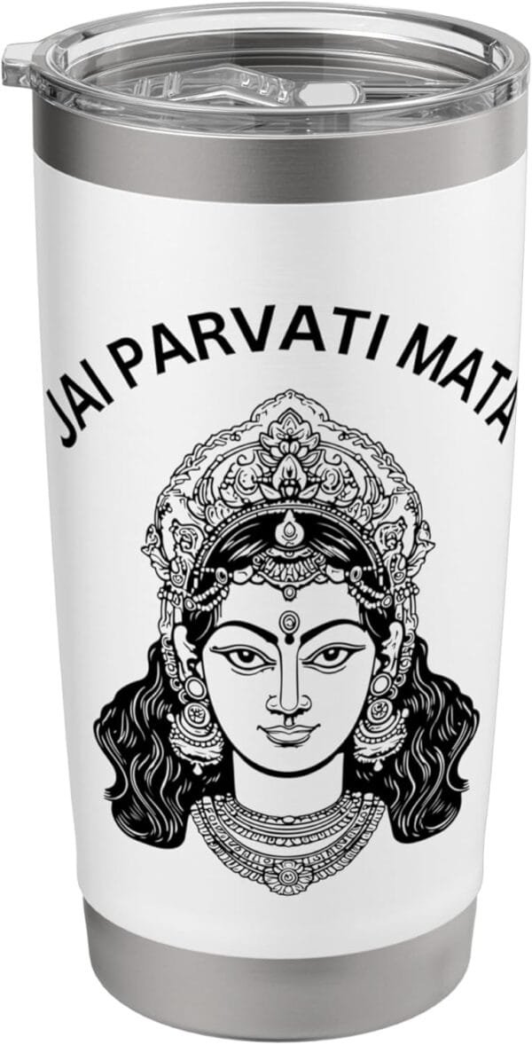 Parvati Mata, Navratri Hindu Goddess Jai Parvati Mata Pooja TUMBLER (USA)