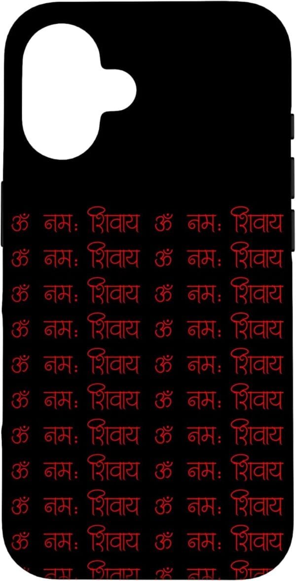 Shiva, Shankar, Maha Shivratri Om Namaha Shivaya Hindu iPhone Cases (USA)