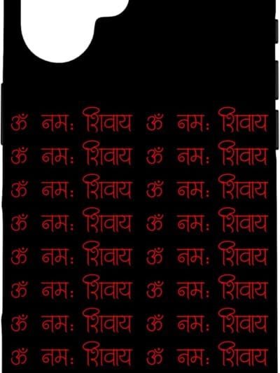 Shiva, Shankar, Maha Shivratri Om Namaha Shivaya Hindu iPhone Cases (Japan)