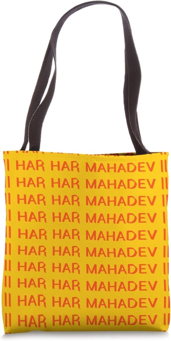 Shiva, Shankar, Maha Shivratri Har Har Mahadev Hindu Pooja Tote Bag (USA)