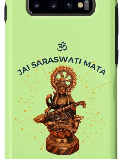 Hindu Wedding Gift for Indian Artists Om Jai Saraswati Mata Samsung Galaxy Cases (USA)