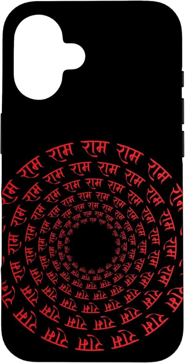 Rama, Ram, Diwali Ram Chant Sanskrit Hindu Temple Pooja iPhone Cases (UK)