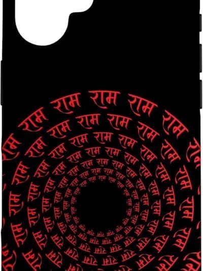 Rama, Ram, Diwali Ram Chant Sanskrit Hindu Temple Pooja iPhone Cases (Germany)