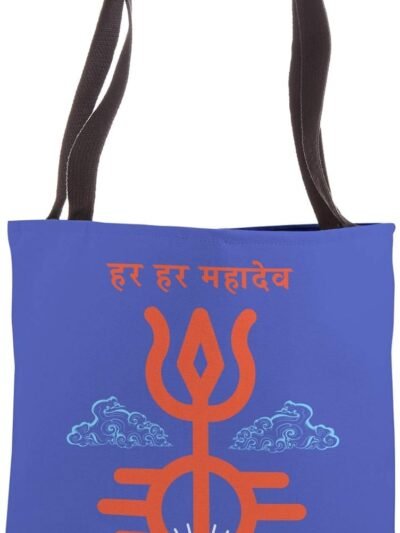 Shiv Shankara Gift for Indian Hindus Har Har Mahadev Hindi Tote Bag (USA)