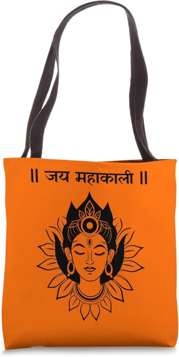 Kali Mata, Navratri Hindu Goddess Jai Mahakali Sanskrit Puja Tote Bag (USA)