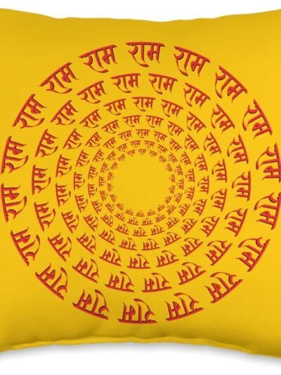 Rama, Ram, Diwali Ram Chant Sanskrit Hindu Temple Pooja Throw Pillow (USA)