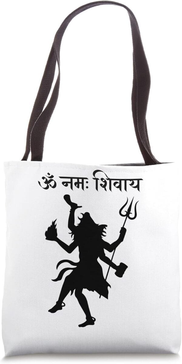 Shiva, Shankar, Maha Shivratri Tandav Hindu God Temple Pooja Tote Bag (USA)