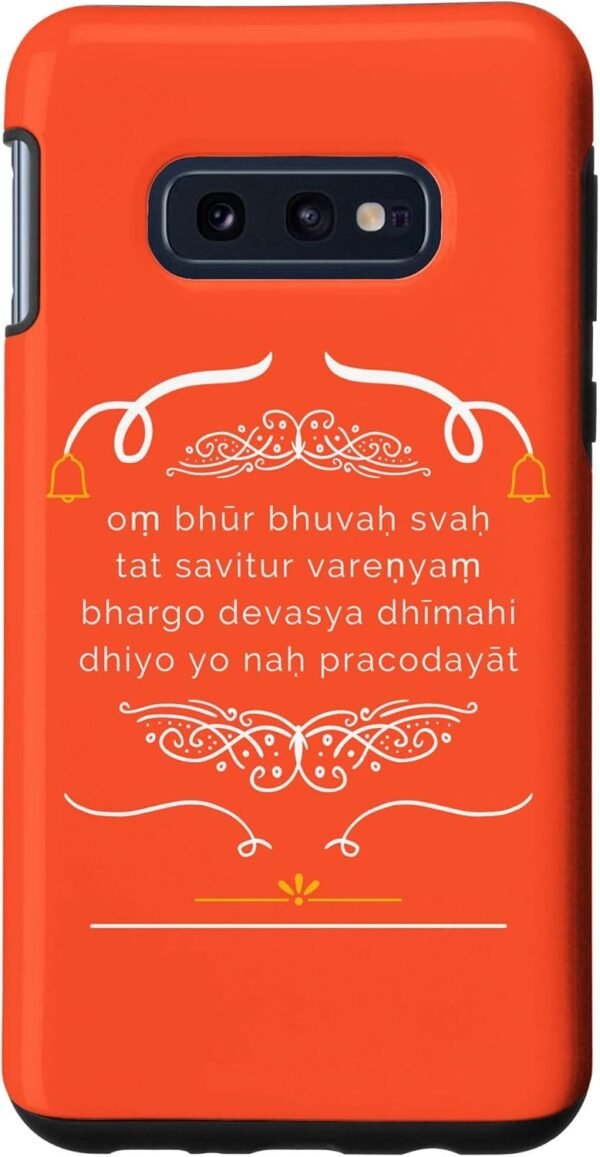 Hindu God Wedding Gift for Indians Gayatri Mantra English Samsung Galaxy Cases (USA)