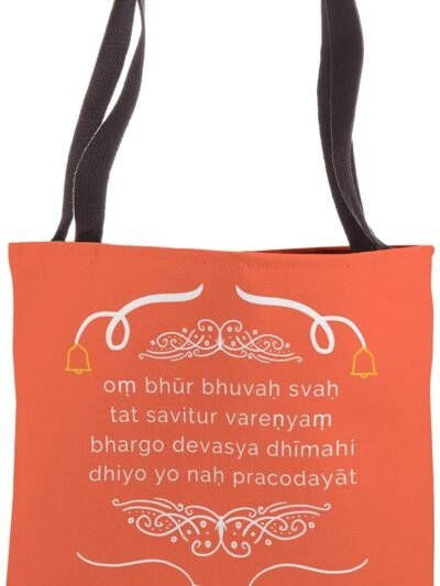 Hindu God Wedding Gift for Indians Gayatri Mantra English Tote Bag (USA)
