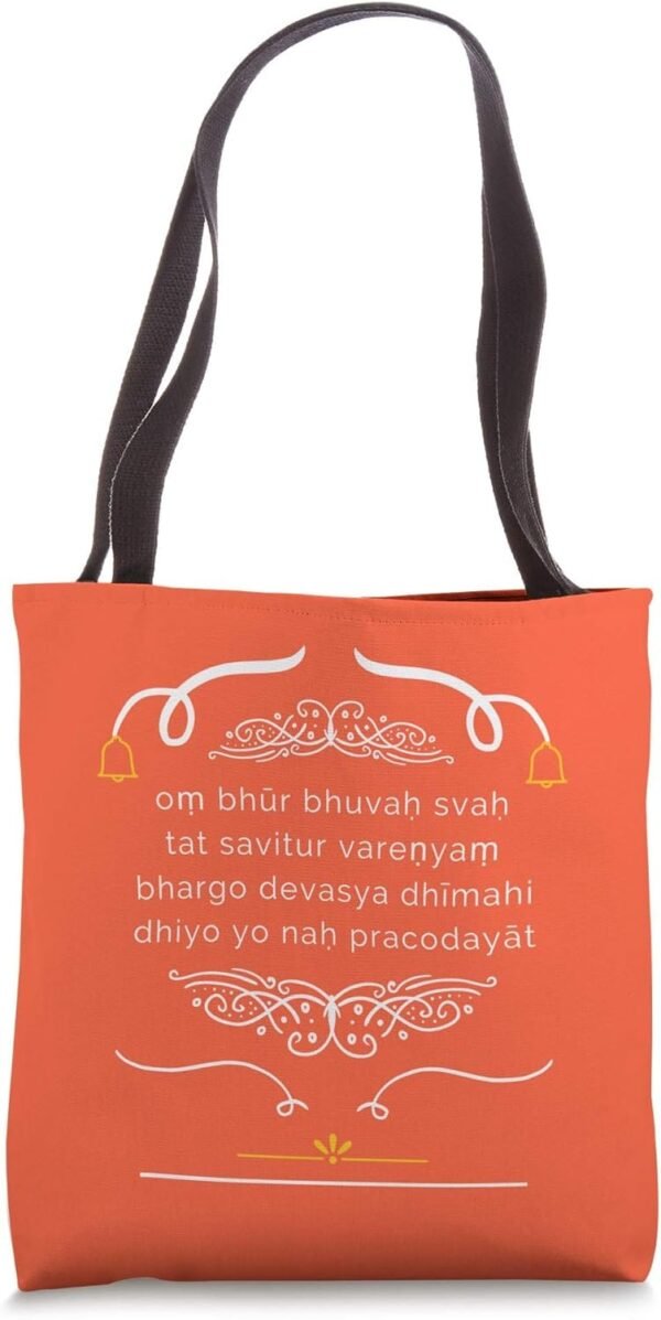 Hindu God Wedding Gift for Indians Gayatri Mantra English Tote Bag (USA)