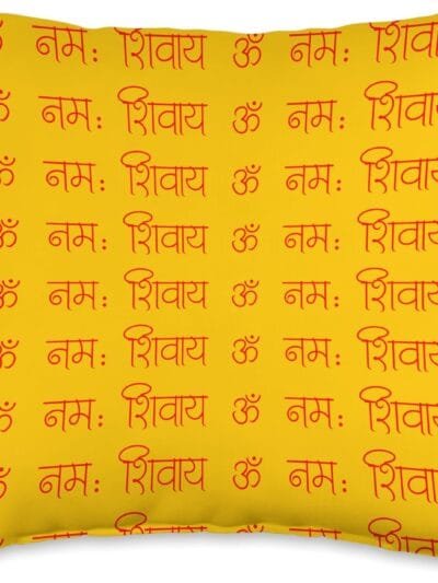 Shiva, Shankar, Maha Shivratri Om Namaha Shivaya Hindu Throw Pillow (USA)