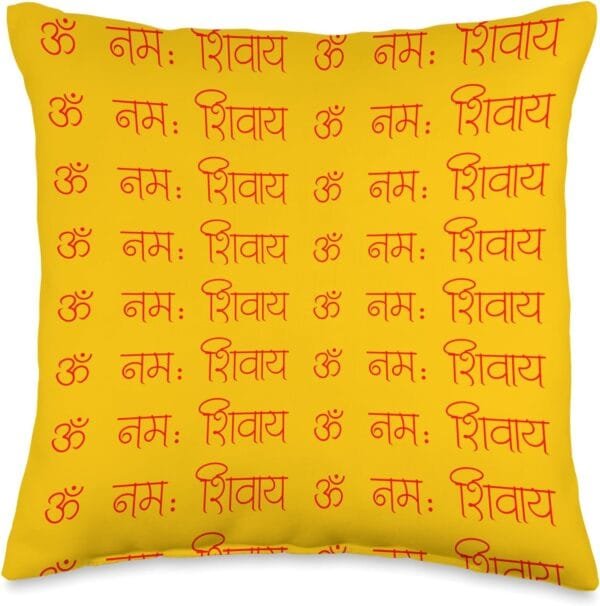 Shiva, Shankar, Maha Shivratri Om Namaha Shivaya Hindu Throw Pillow (USA)