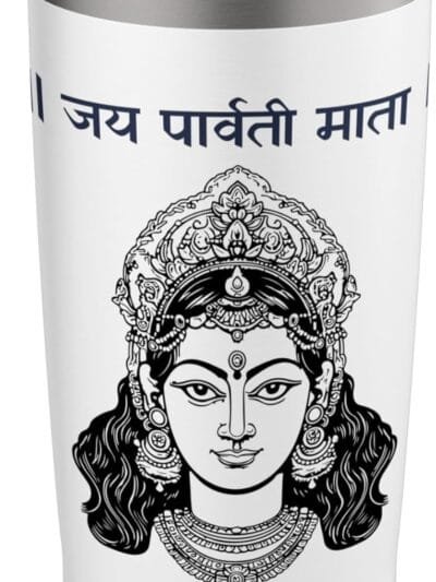 Parvati Mata, Navratri Hindu Goddess Jai Parvati Mata Hindi TUMBLER (USA)