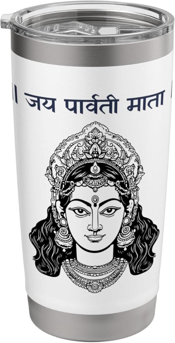 Parvati Mata, Navratri Hindu Goddess Jai Parvati Mata Hindi TUMBLER (USA)