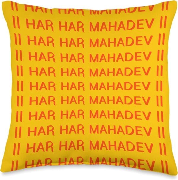 Shiva, Shankar, Maha Shivratri Har Har Mahadev Hindu Pooja Throw Pillow (USA)