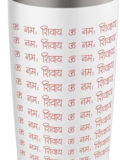 Shiva, Shankar, Maha Shivratri Om Namaha Shivaya Hindu TUMBLER (USA)
