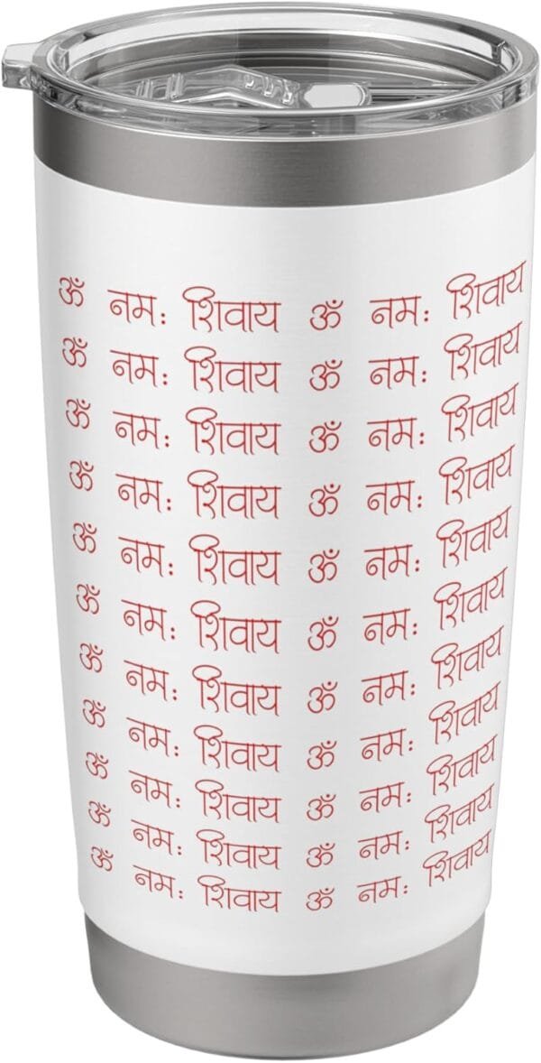 Shiva, Shankar, Maha Shivratri Om Namaha Shivaya Hindu TUMBLER (USA)