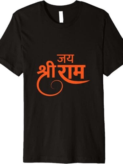 Rama, Ram, Diwali Jai Shree Ram Sanskrit Hindu Temple Pooja T-Shirt (USA)