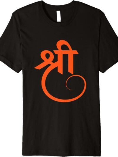 Hinduism Shree, Sacred Pooja Hindu Temple T-Shirt (USA)