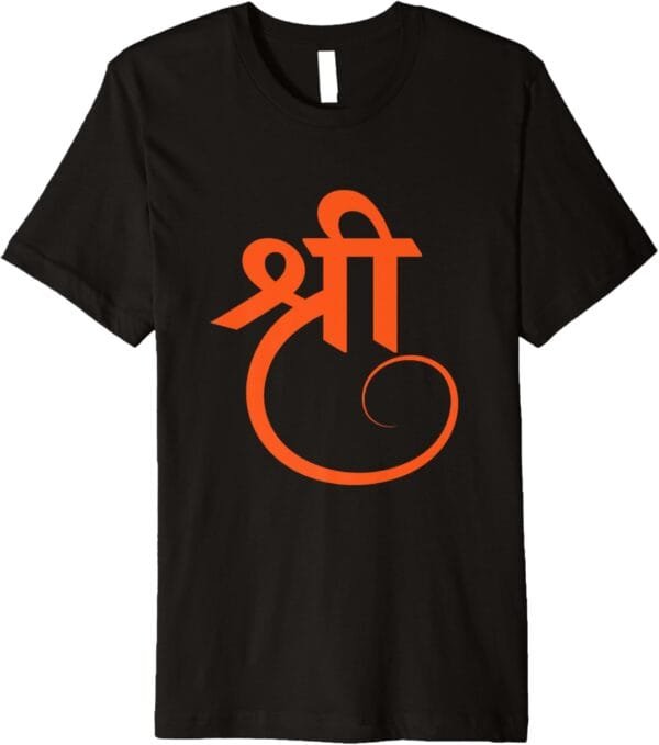 Hinduism Shree, Sacred Pooja Hindu Temple T-Shirt (USA)