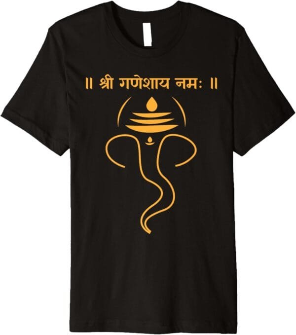 Ganapati, Ganesh, Shree Ganeshaya Namaha Sanskrit Puja T-Shirt (USA)