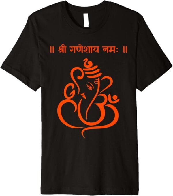 Ganapati, Ganesh, Shree Ganeshaya Namaha Sanskrit Puja T-Shirt (USA)