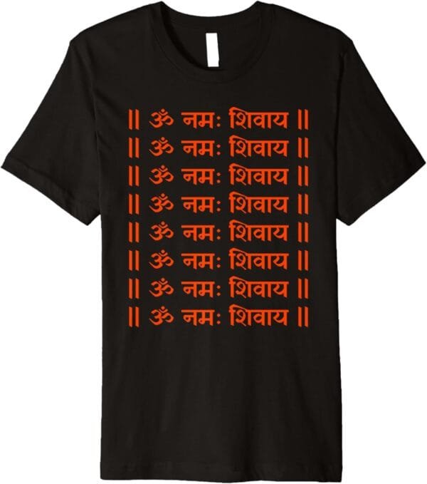 Shiva, Shankar, Maha Shivratri Om Namaha Shivaya Sanskrit T-Shirt (USA)