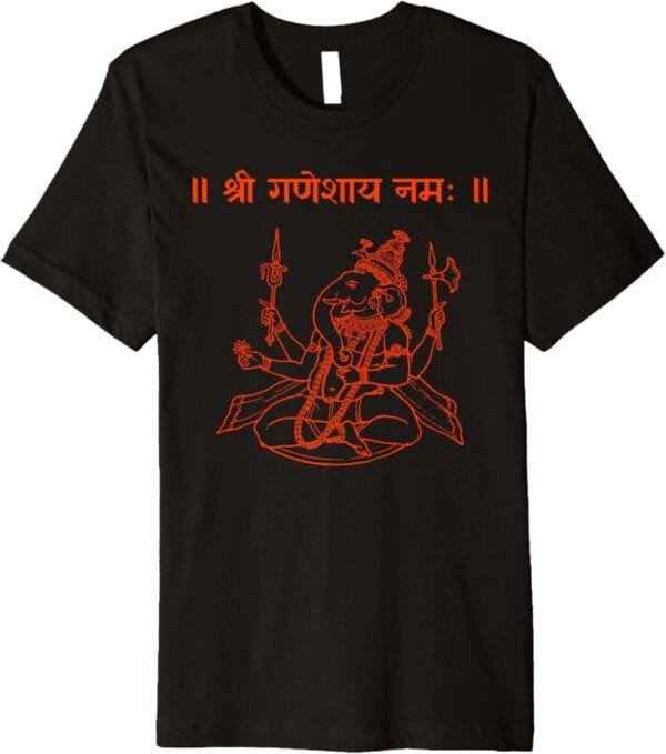 Ganapati, Ganesh, Shree Ganeshaya Namaha Sanskrit Puja T-Shirt (USA)