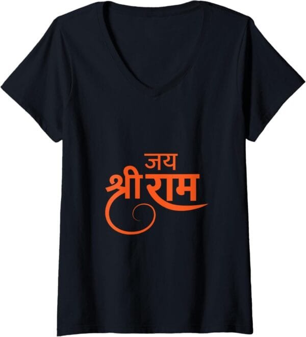 Rama, Ram, Diwali Jai Shree Ram Sanskrit Hindu Temple Pooja V-Neck T-Shirt (Spain)
