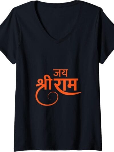 Rama, Ram, Diwali Jai Shree Ram Sanskrit Hindu Temple Pooja V-Neck T-Shirt (Italy)