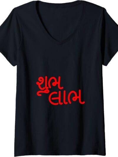 Diwali Pooja, Deepawali, Hindu Shubh Labh Gujarati Puja V-Neck T-Shirt (USA)