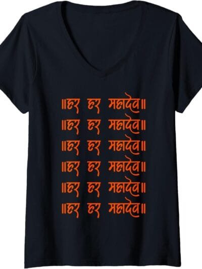 Shiva, Shankar, Maha Shivratri Har Har Mahadev Hindi Pooja V-Neck T-Shirt (UK)