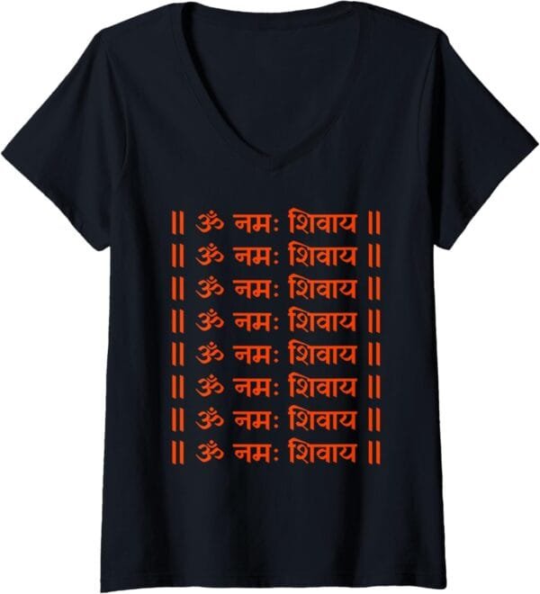 Shiva, Shankar, Maha Shivratri Om Namaha Shivaya Sanskrit V-Neck T-Shirt (Germany)
