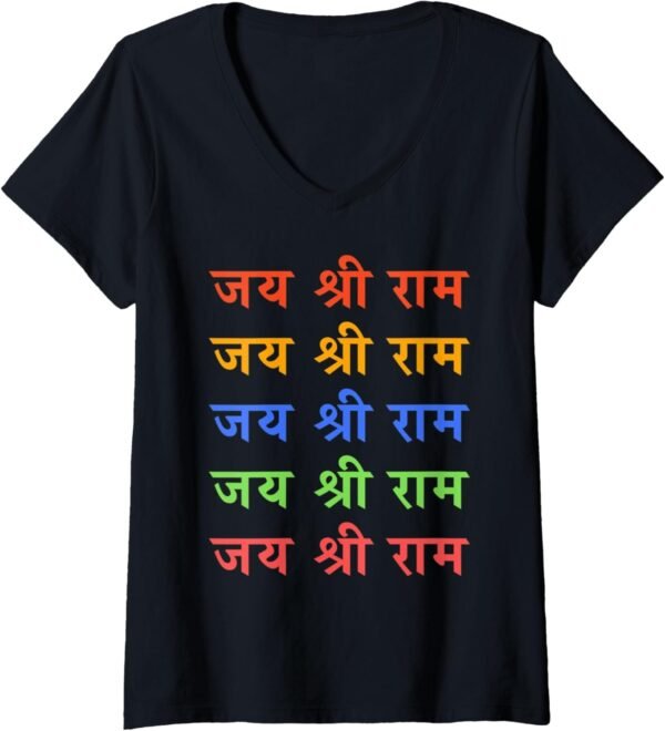 Lord Rama Diwali Gift for Indian Hindus Jai Shree Ram Hindi V-Neck T-Shirt (Italy)