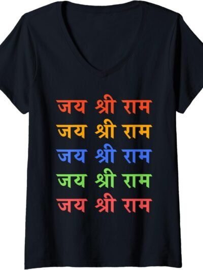 Lord Rama Diwali Gift for Indian Hindus Jai Shree Ram Hindi V-Neck T-Shirt (Germany)